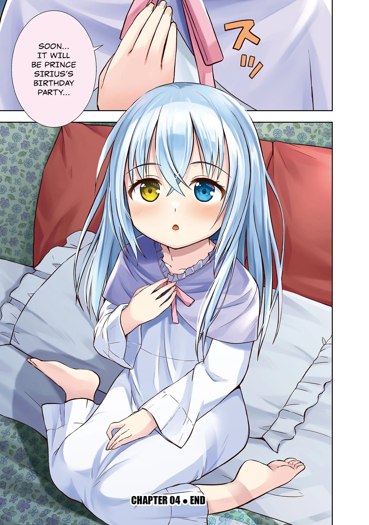 The Third Prince Wants to Live a Slow Life Chapter 4 - Page 22