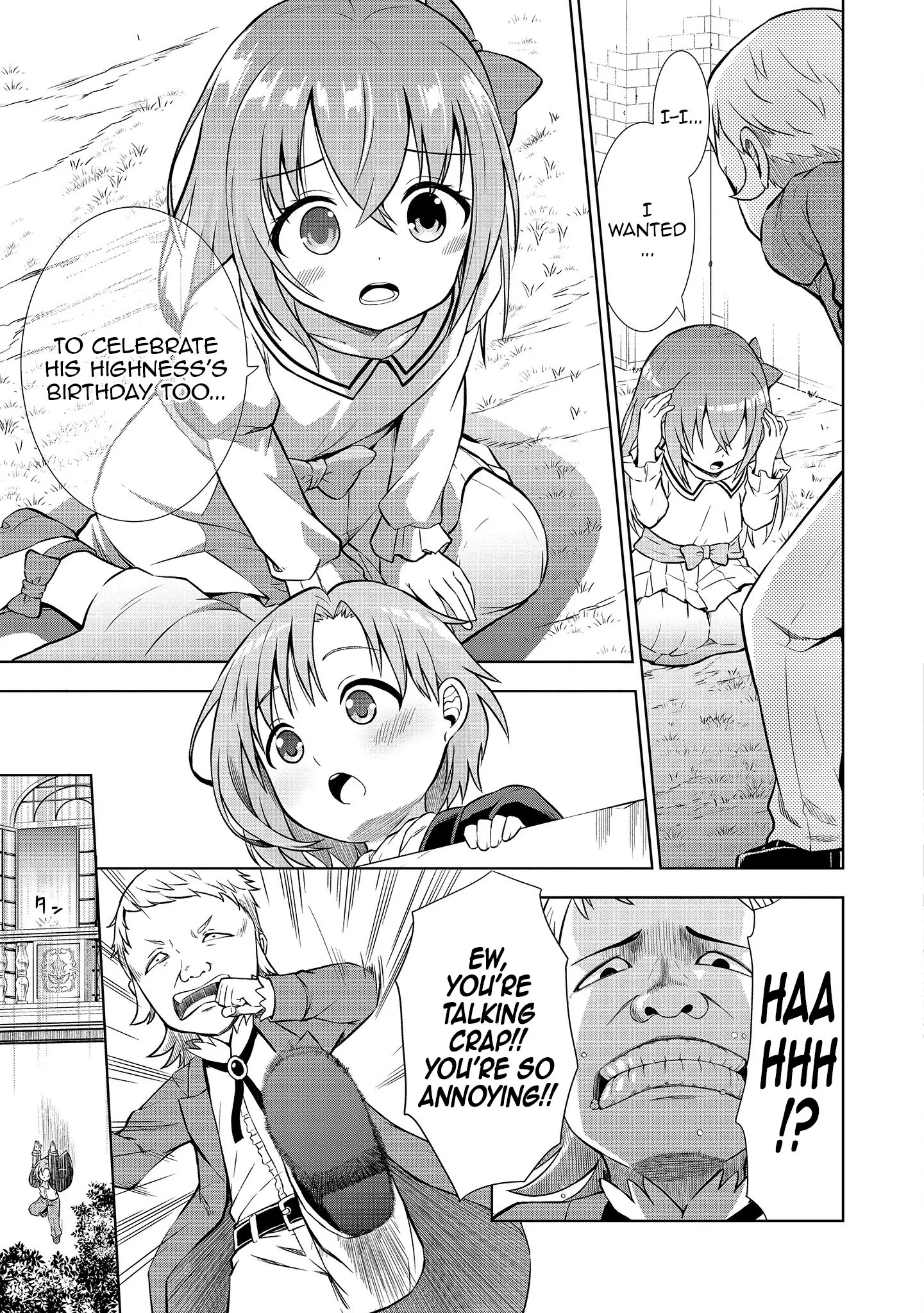 The Third Prince Wants to Live a Slow Life Chapter 5 - Page 12