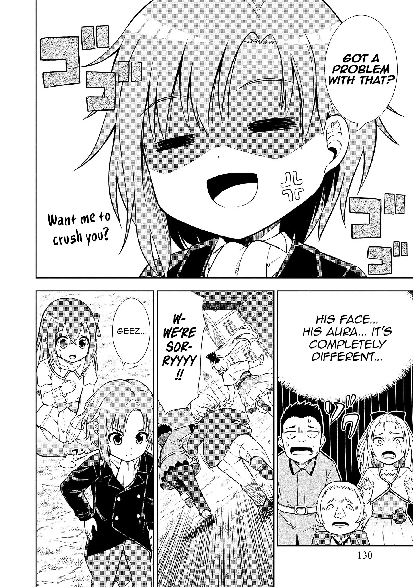 The Third Prince Wants to Live a Slow Life Chapter 5 - Page 15