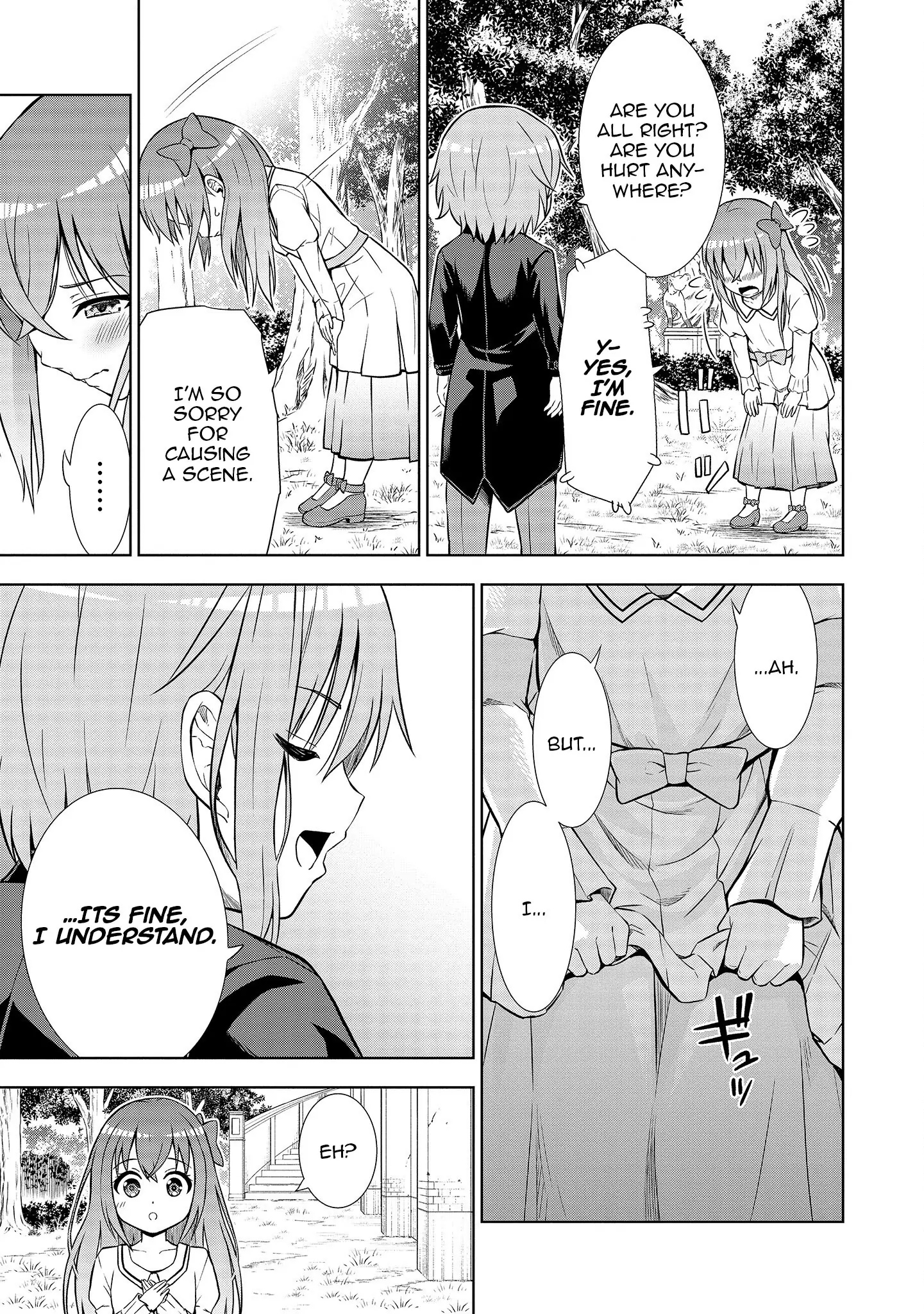 The Third Prince Wants to Live a Slow Life Chapter 5 - Page 16