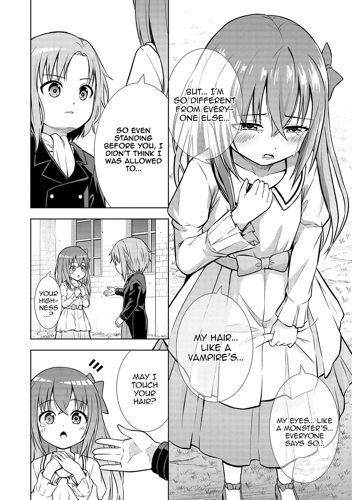 The Third Prince Wants to Live a Slow Life Chapter 5 - Page 19