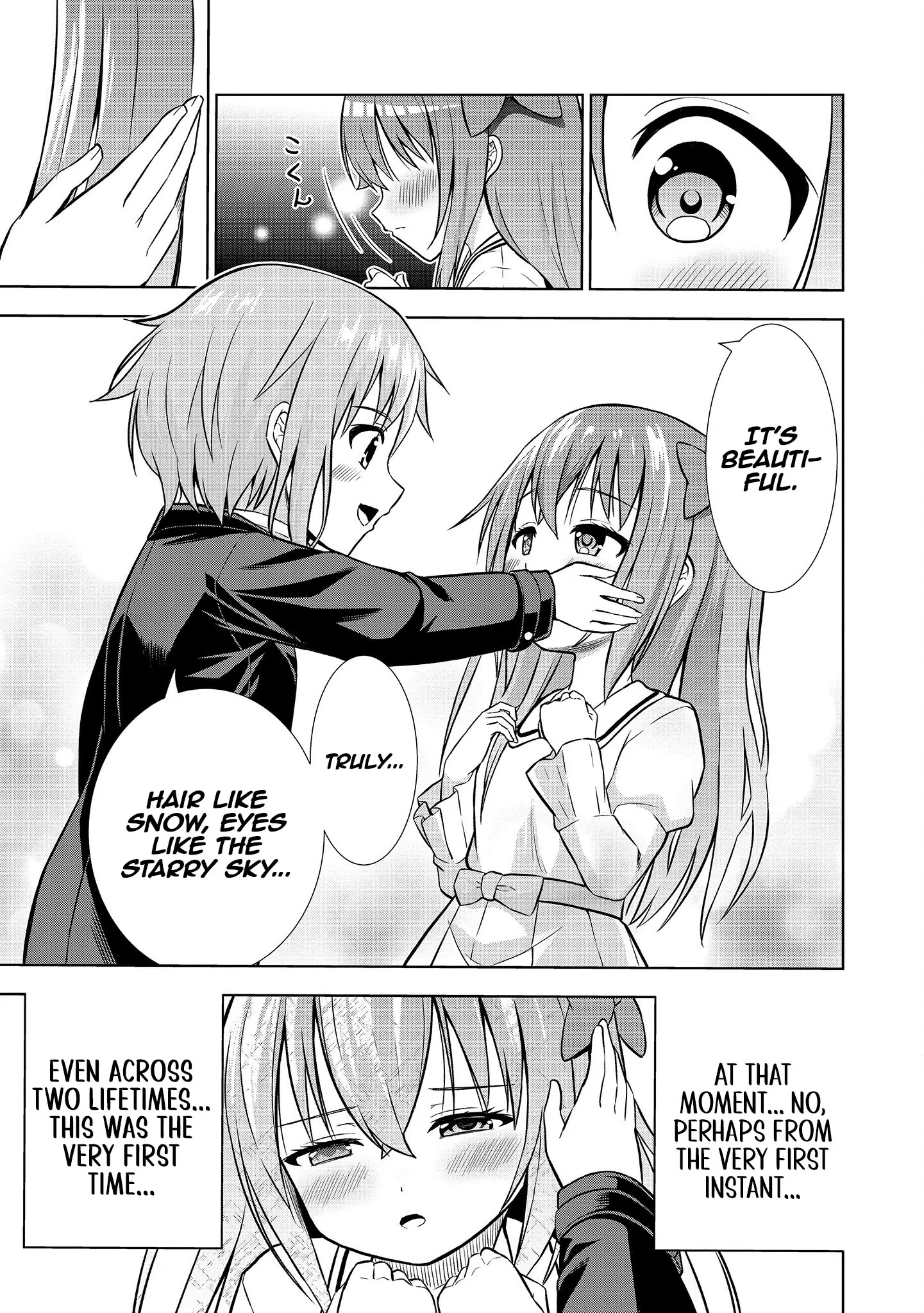 The Third Prince Wants to Live a Slow Life Chapter 5 - Page 20