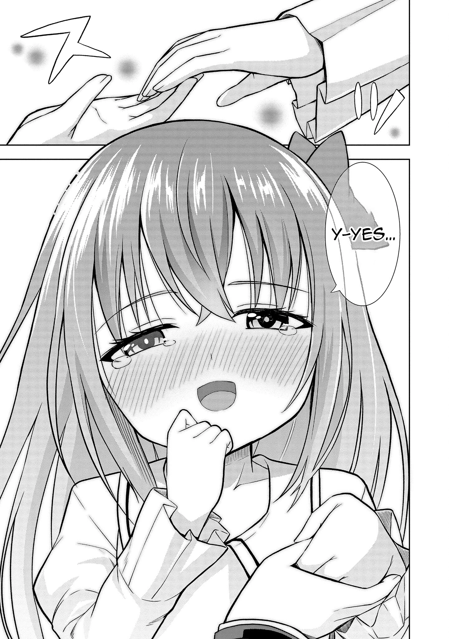 The Third Prince Wants to Live a Slow Life Chapter 6 - Page 11