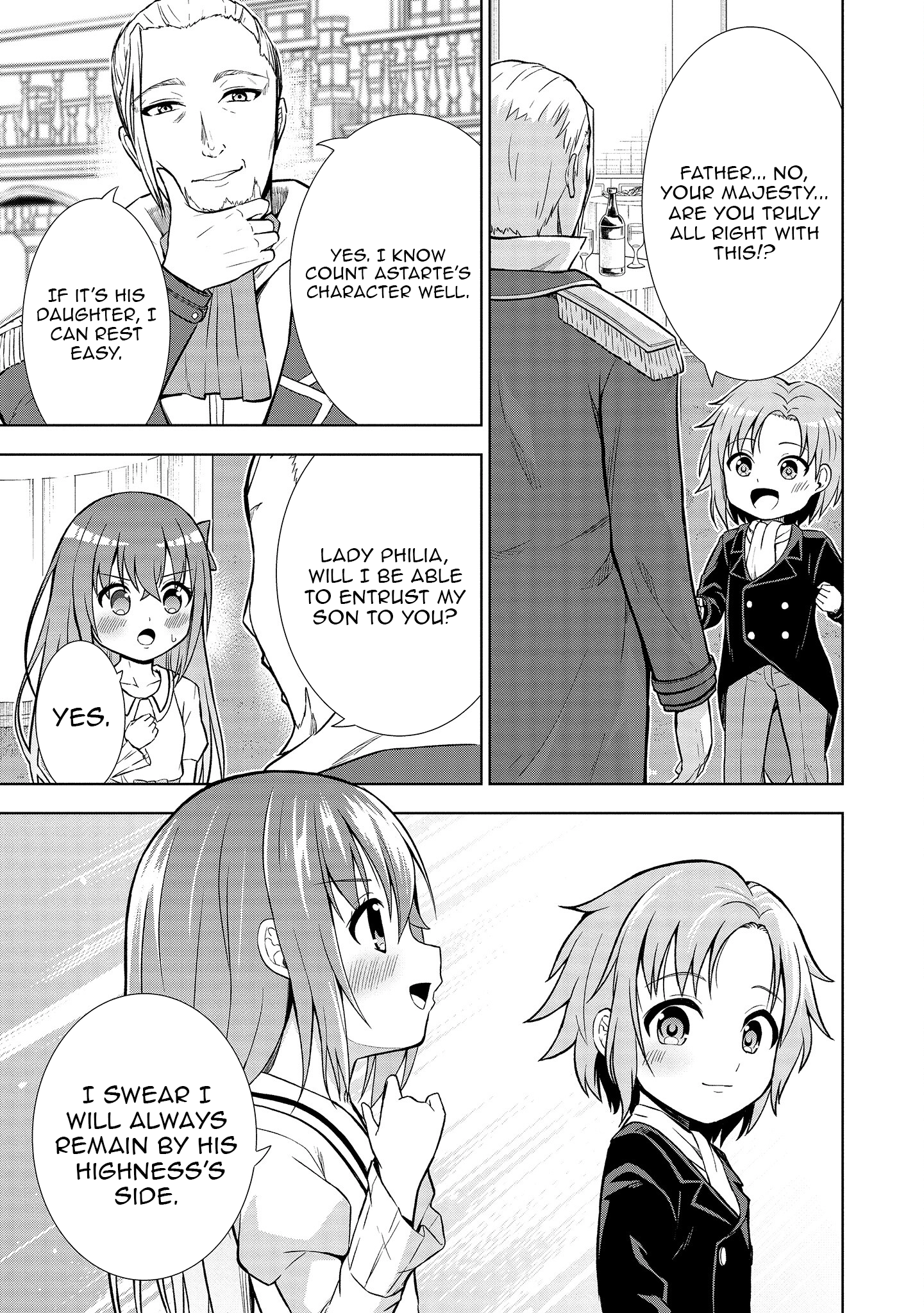 The Third Prince Wants to Live a Slow Life Chapter 6 - Page 17