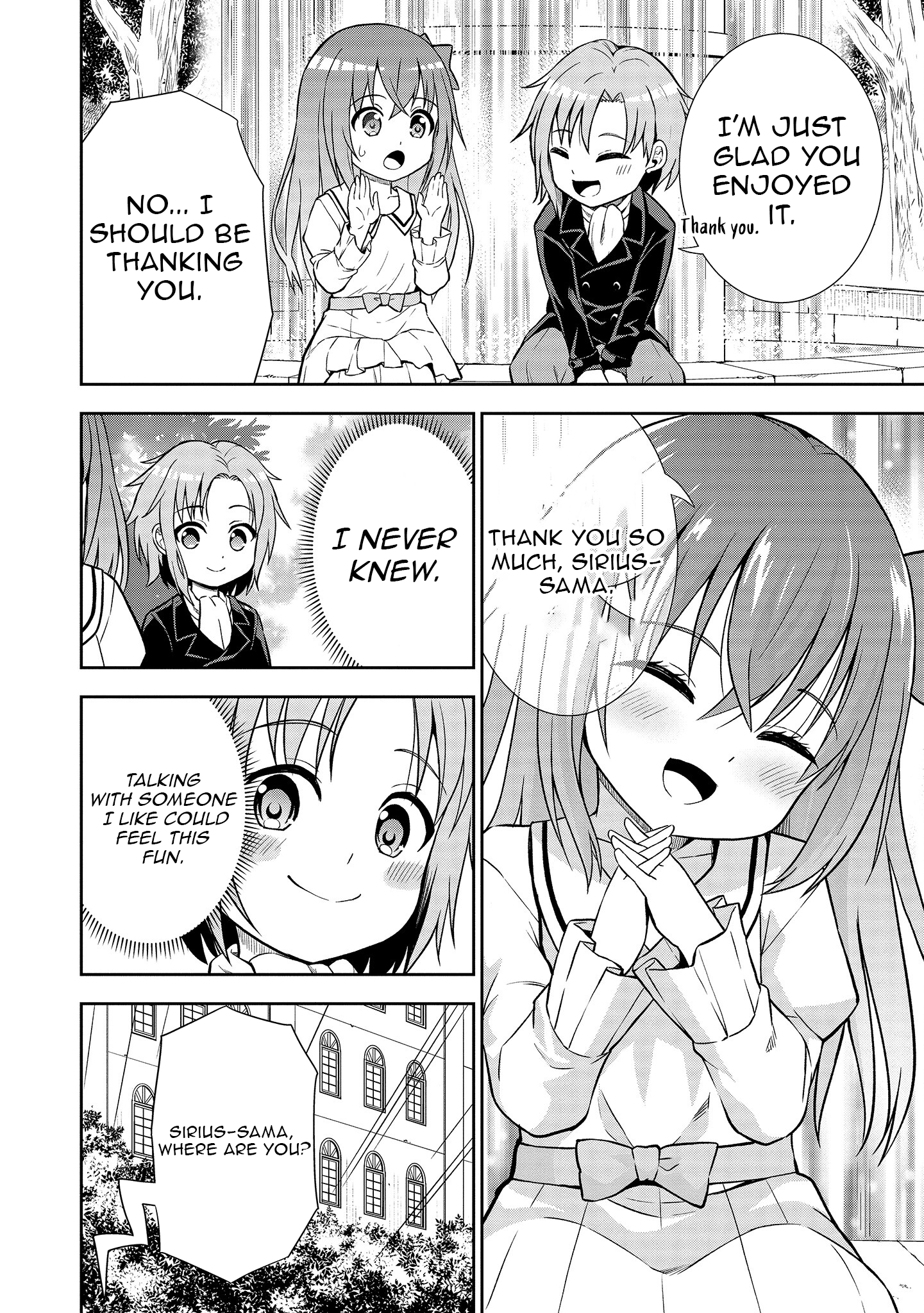 The Third Prince Wants to Live a Slow Life Chapter 6 - Page 6