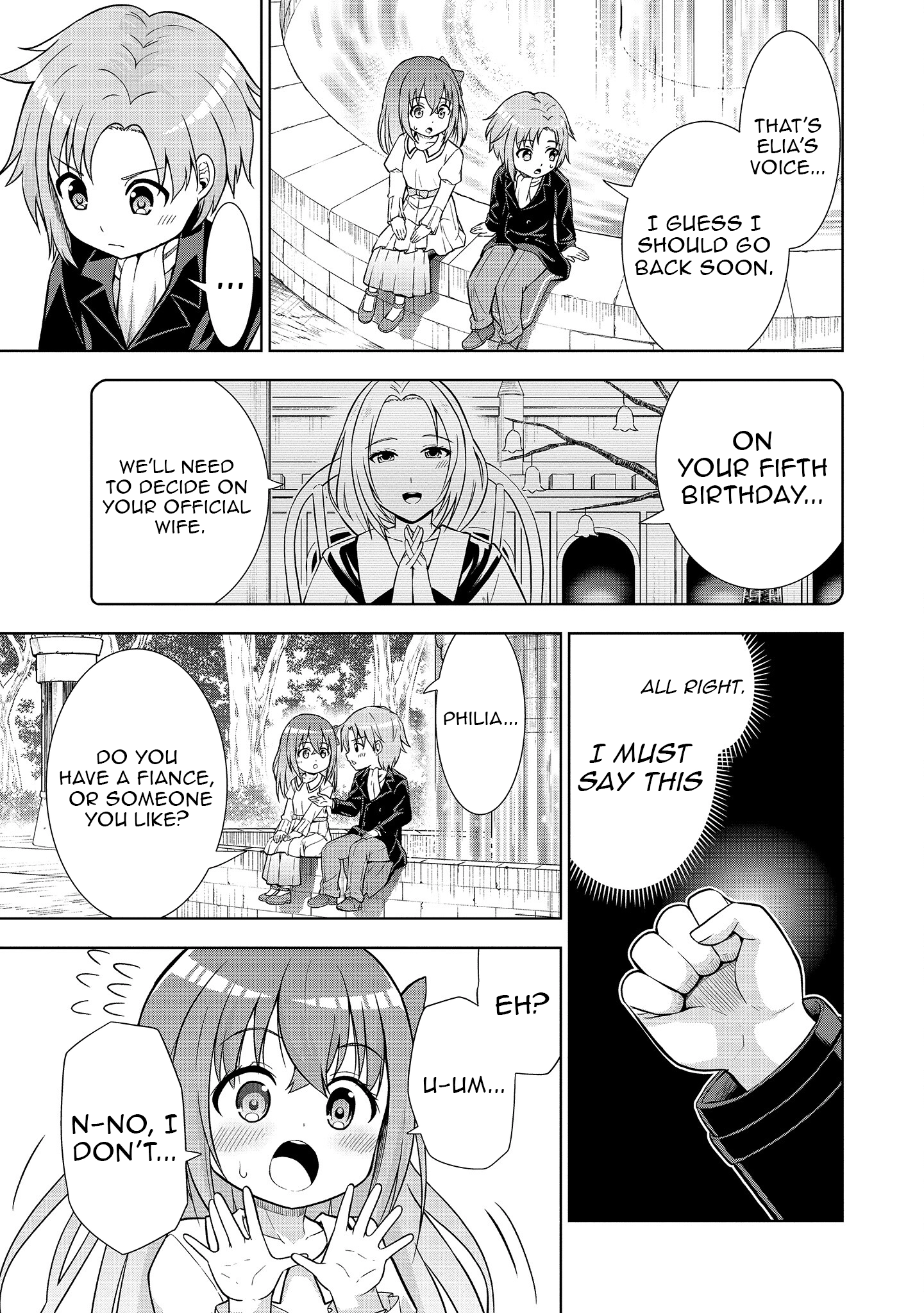 The Third Prince Wants to Live a Slow Life Chapter 6 - Page 7