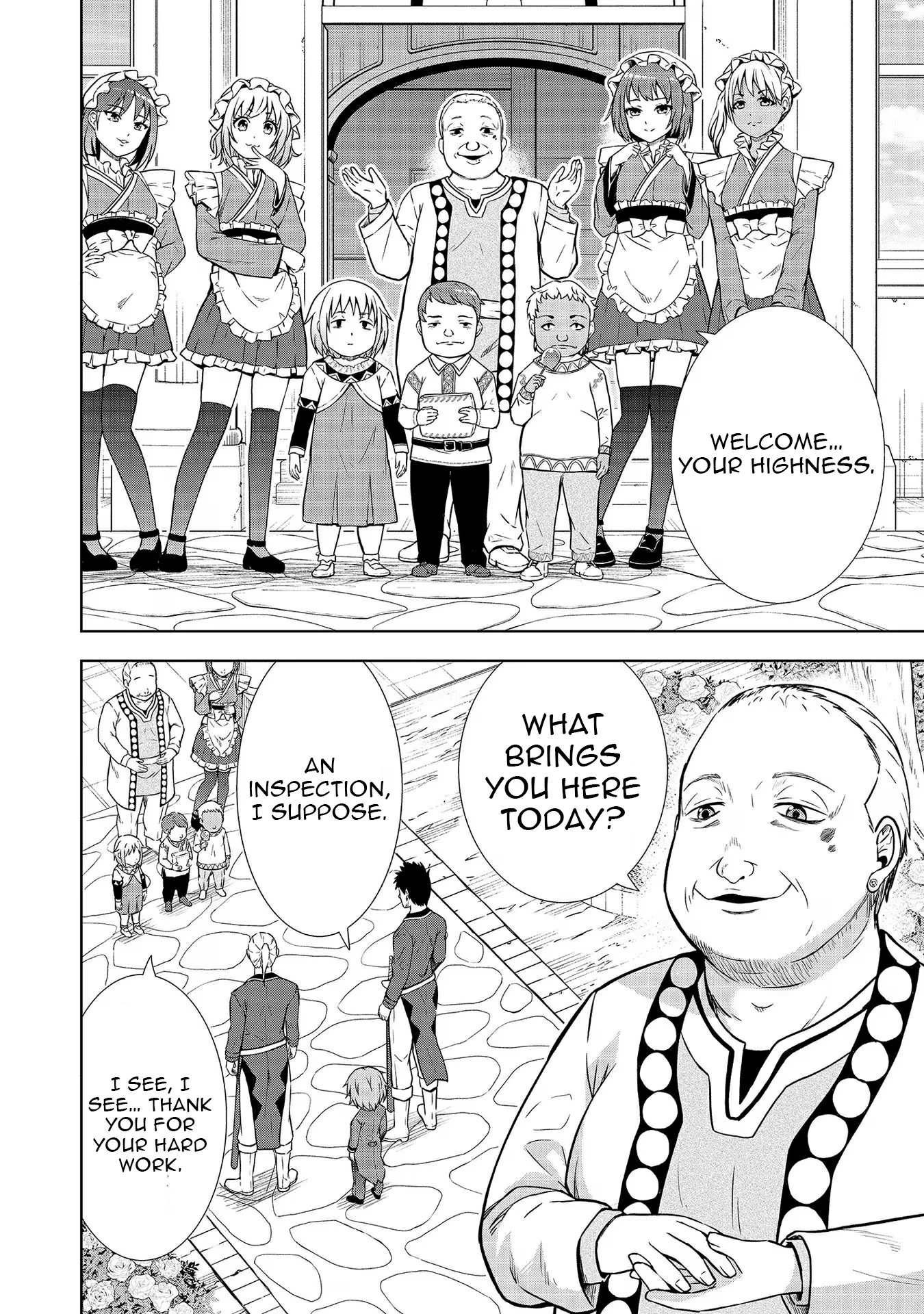 The Third Prince Wants to Live a Slow Life Chapter 7 - Page 15