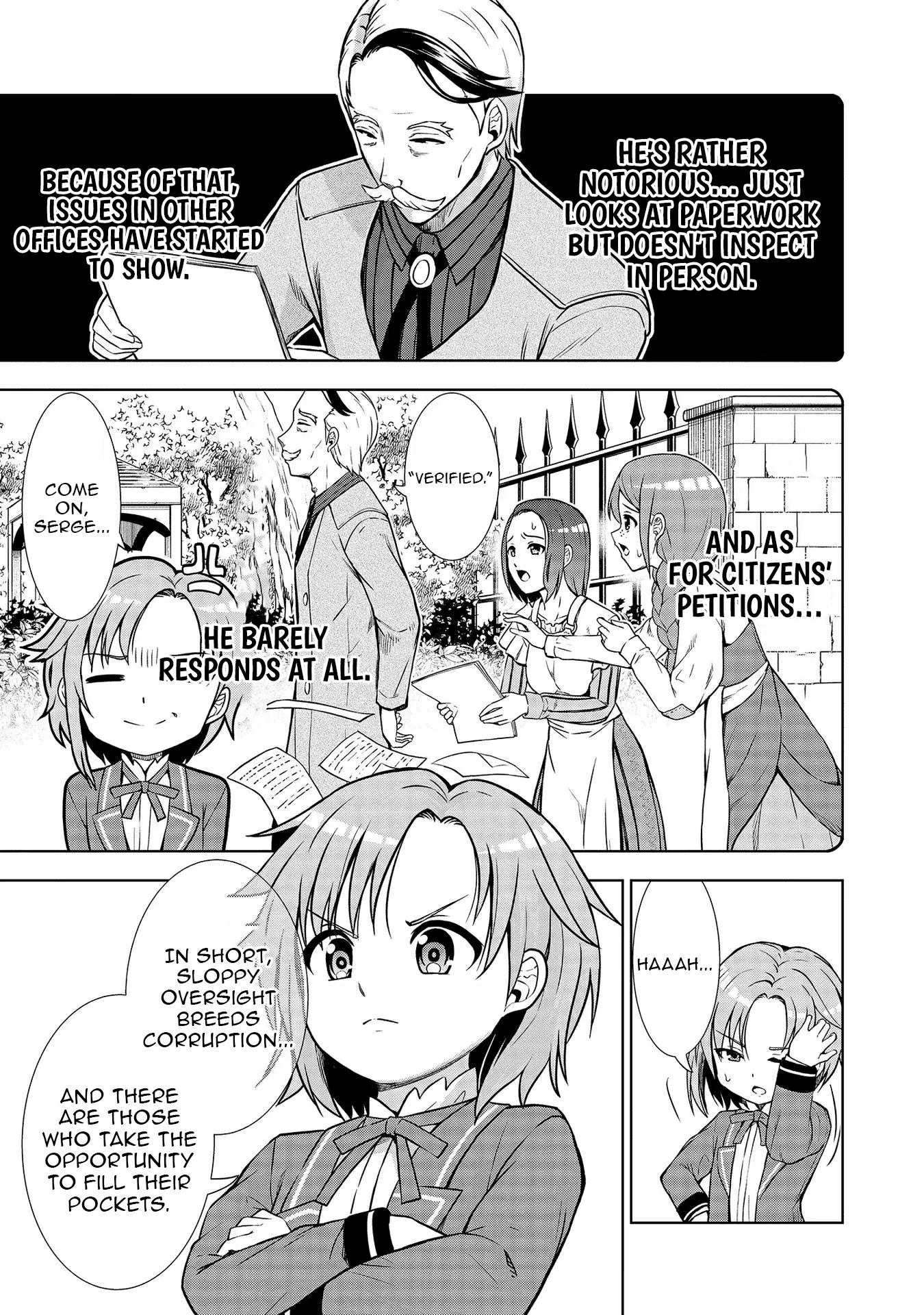 The Third Prince Wants to Live a Slow Life Chapter 7 - Page 18