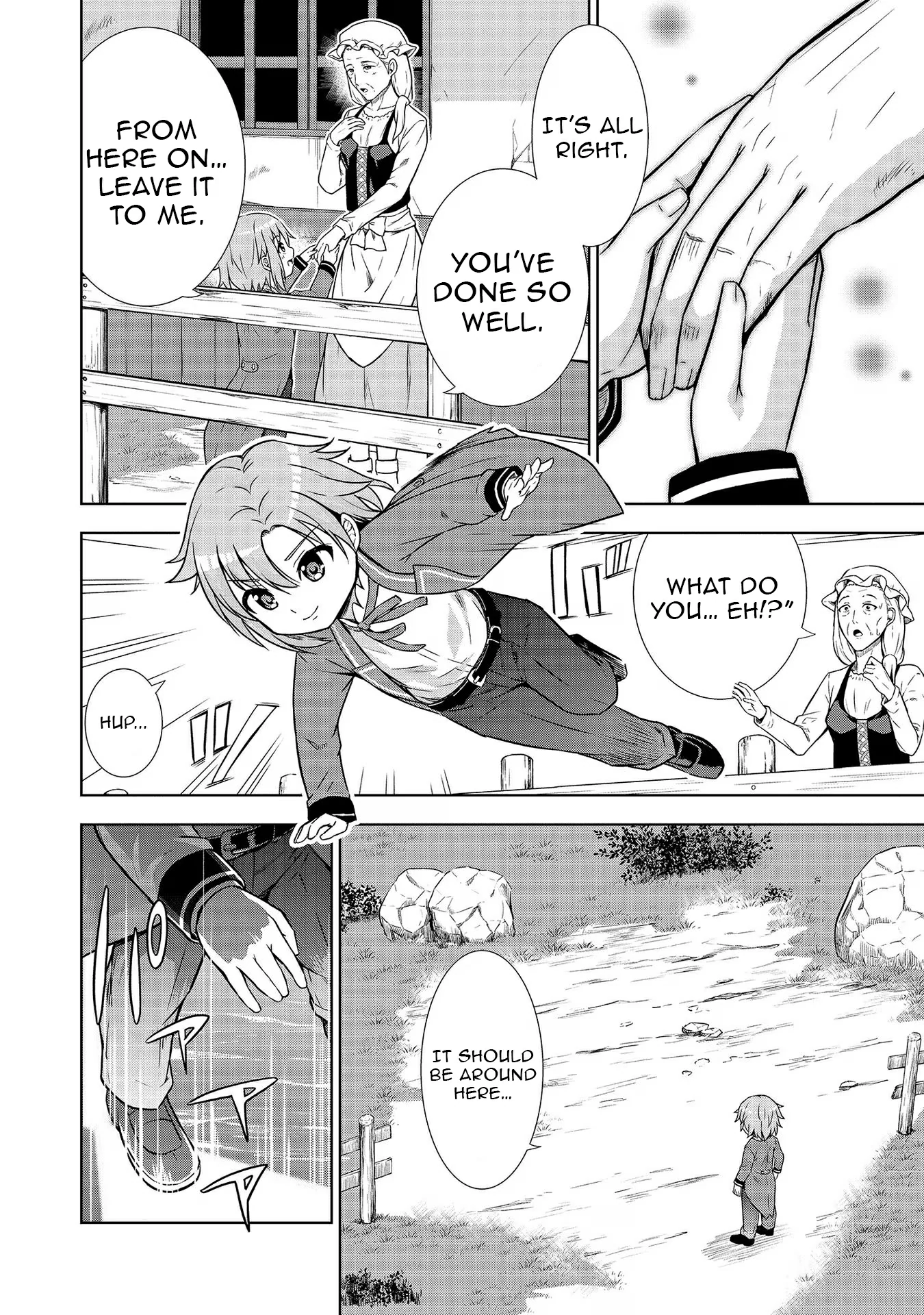 The Third Prince Wants to Live a Slow Life Chapter 7 - Page 25