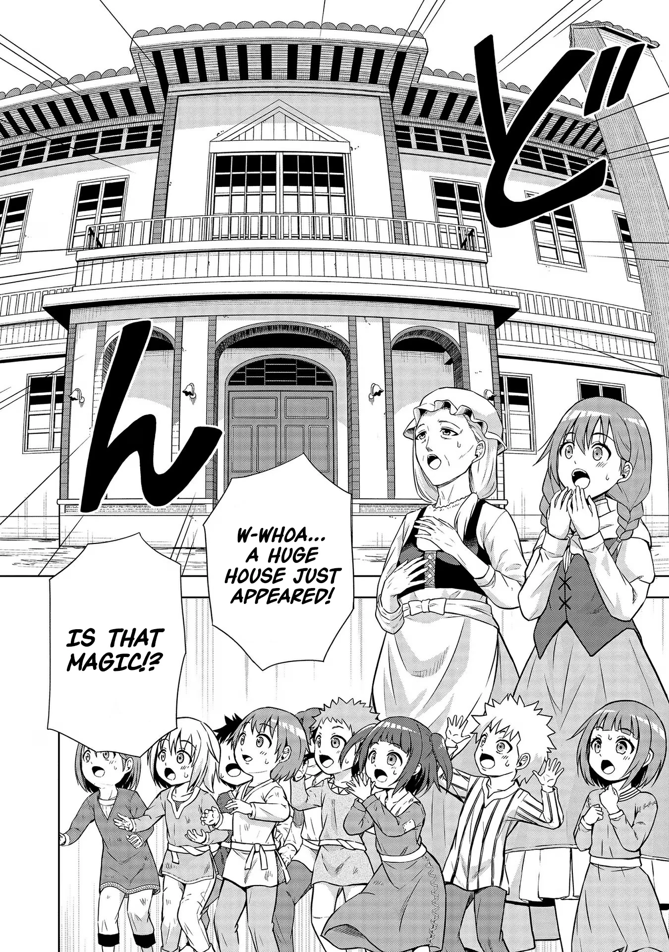 The Third Prince Wants to Live a Slow Life Chapter 7 - Page 27