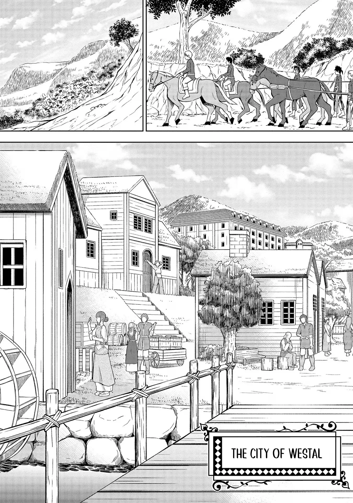 The Third Prince Wants to Live a Slow Life Chapter 7 - Page 8