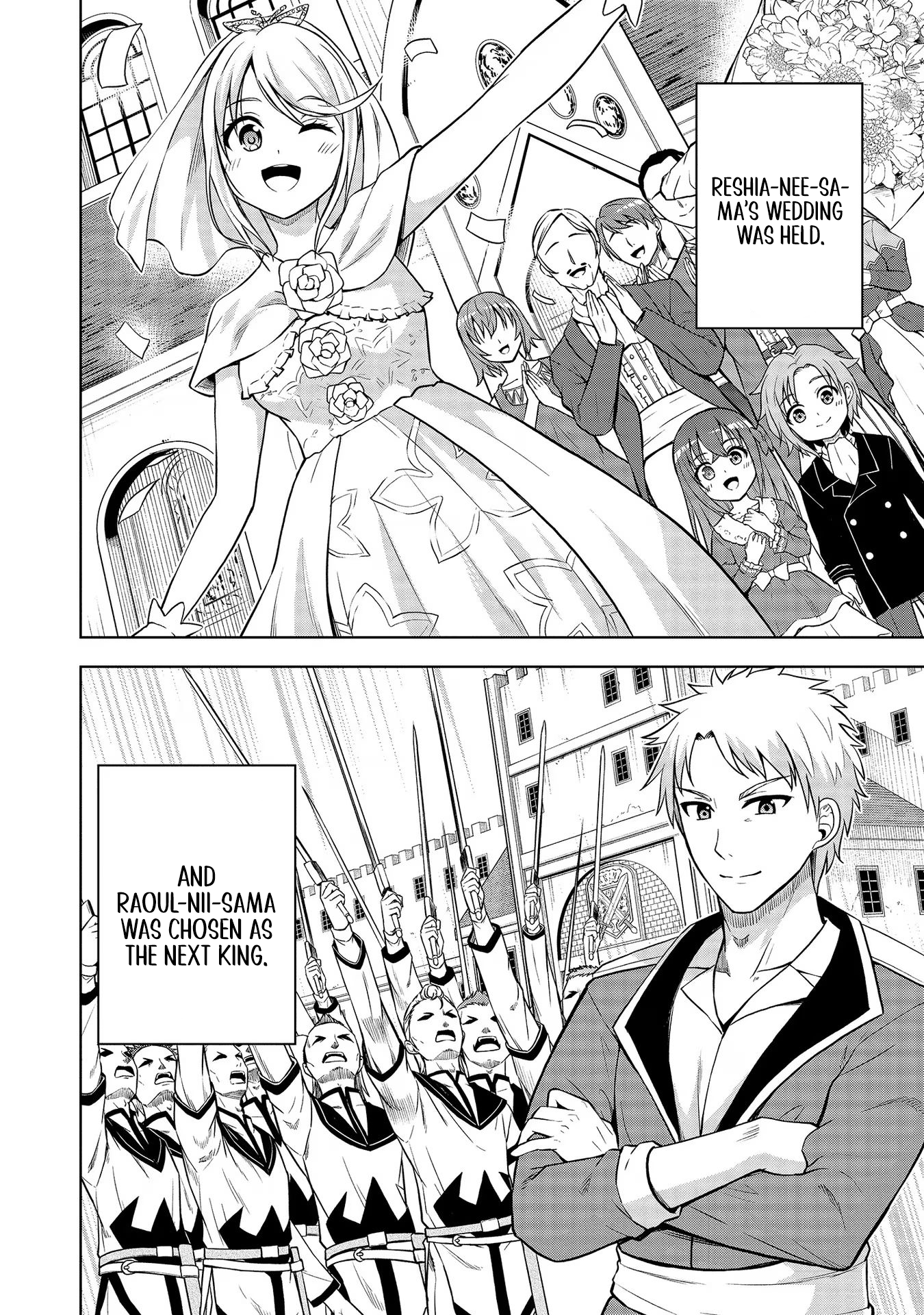 The Third Prince Wants to Live a Slow Life Chapter 8 - Page 2