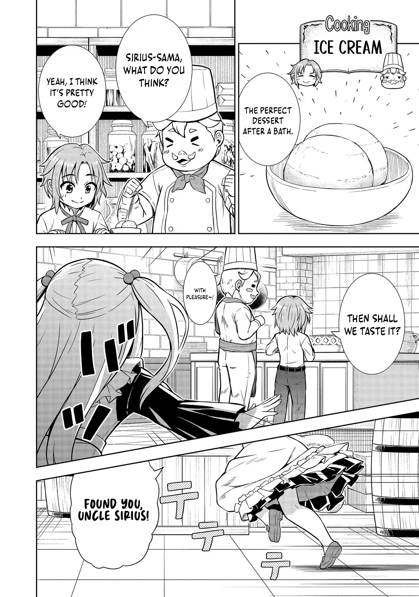 The Third Prince Wants to Live a Slow Life Chapter 8 - Page 12