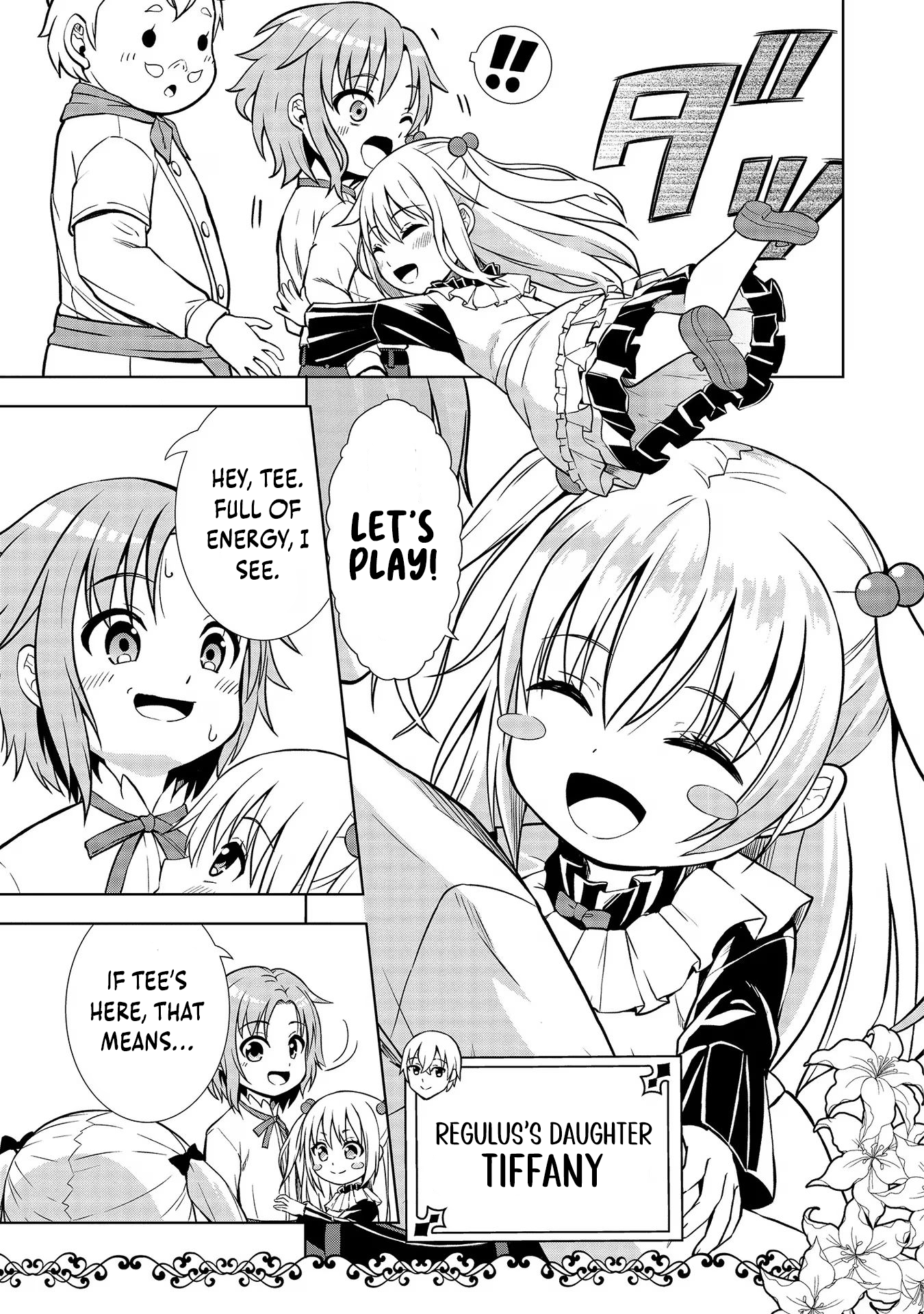 The Third Prince Wants to Live a Slow Life Chapter 8 - Page 13