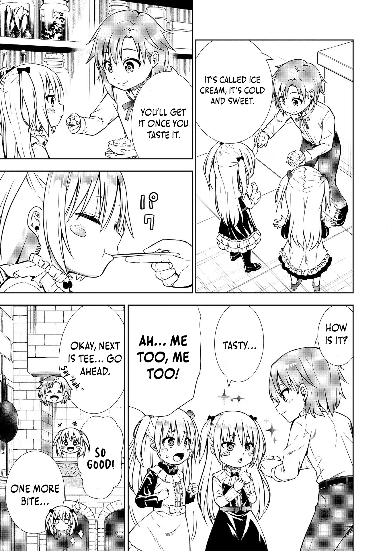 The Third Prince Wants to Live a Slow Life Chapter 8 - Page 15