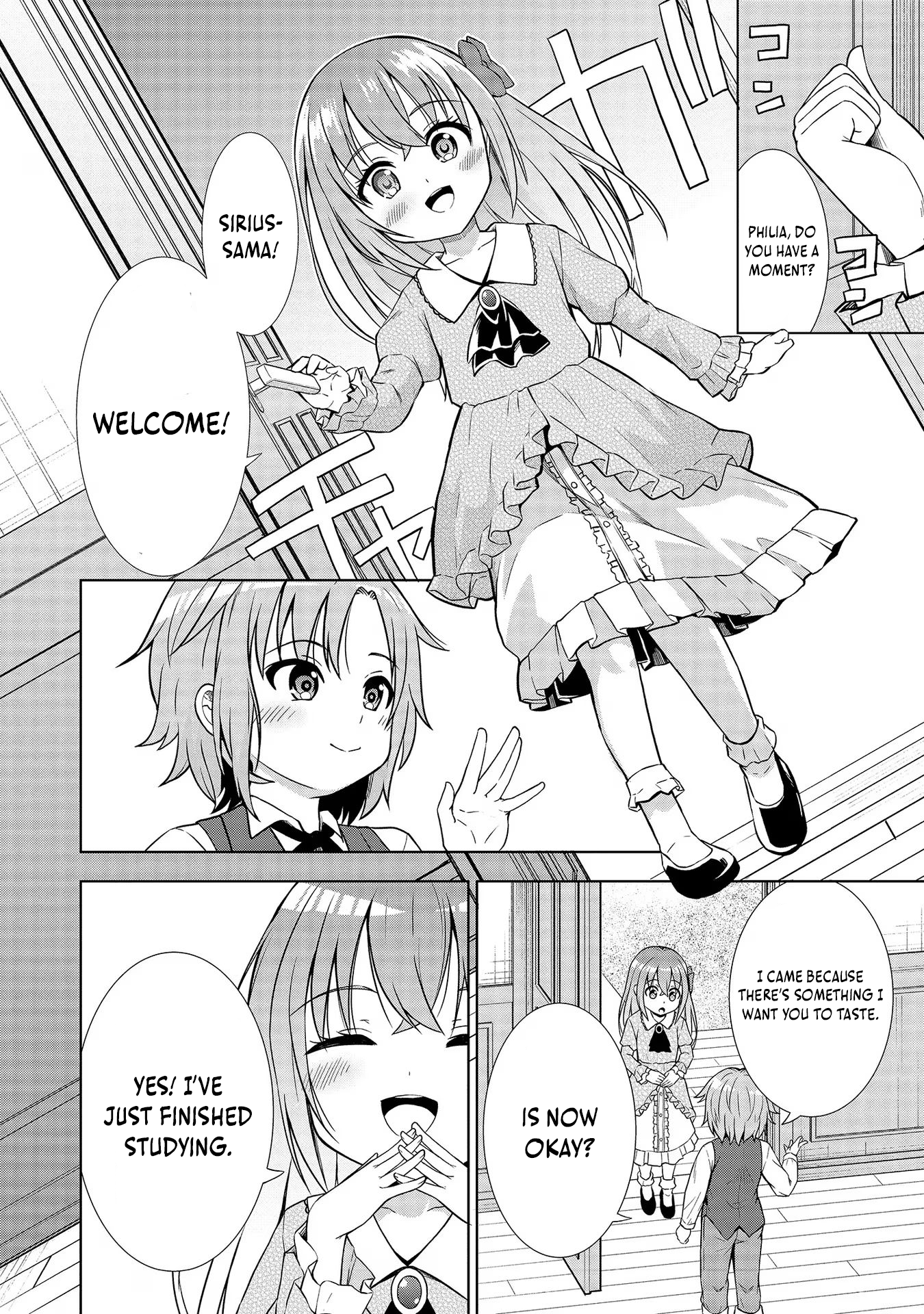 The Third Prince Wants to Live a Slow Life Chapter 8 - Page 18