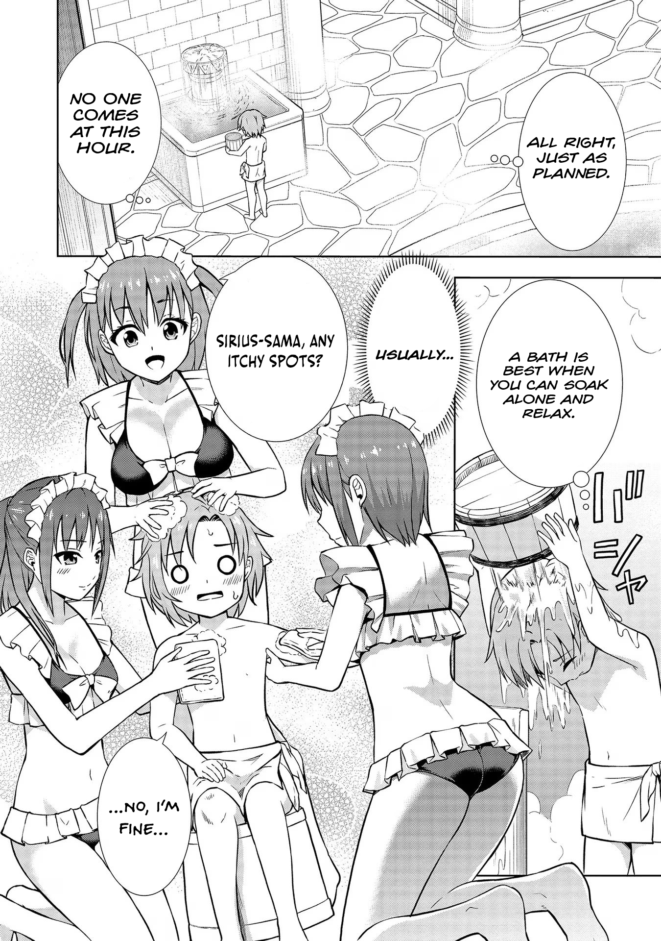 The Third Prince Wants to Live a Slow Life Chapter 8 - Page 4