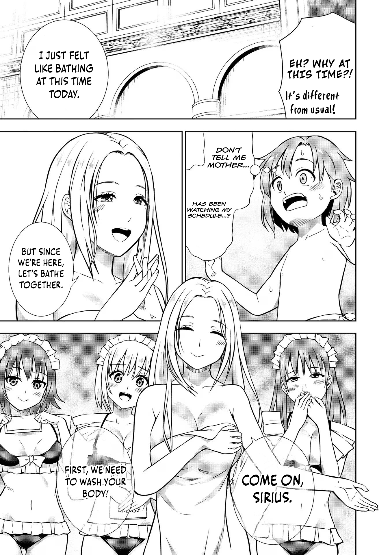 The Third Prince Wants to Live a Slow Life Chapter 8 - Page 7