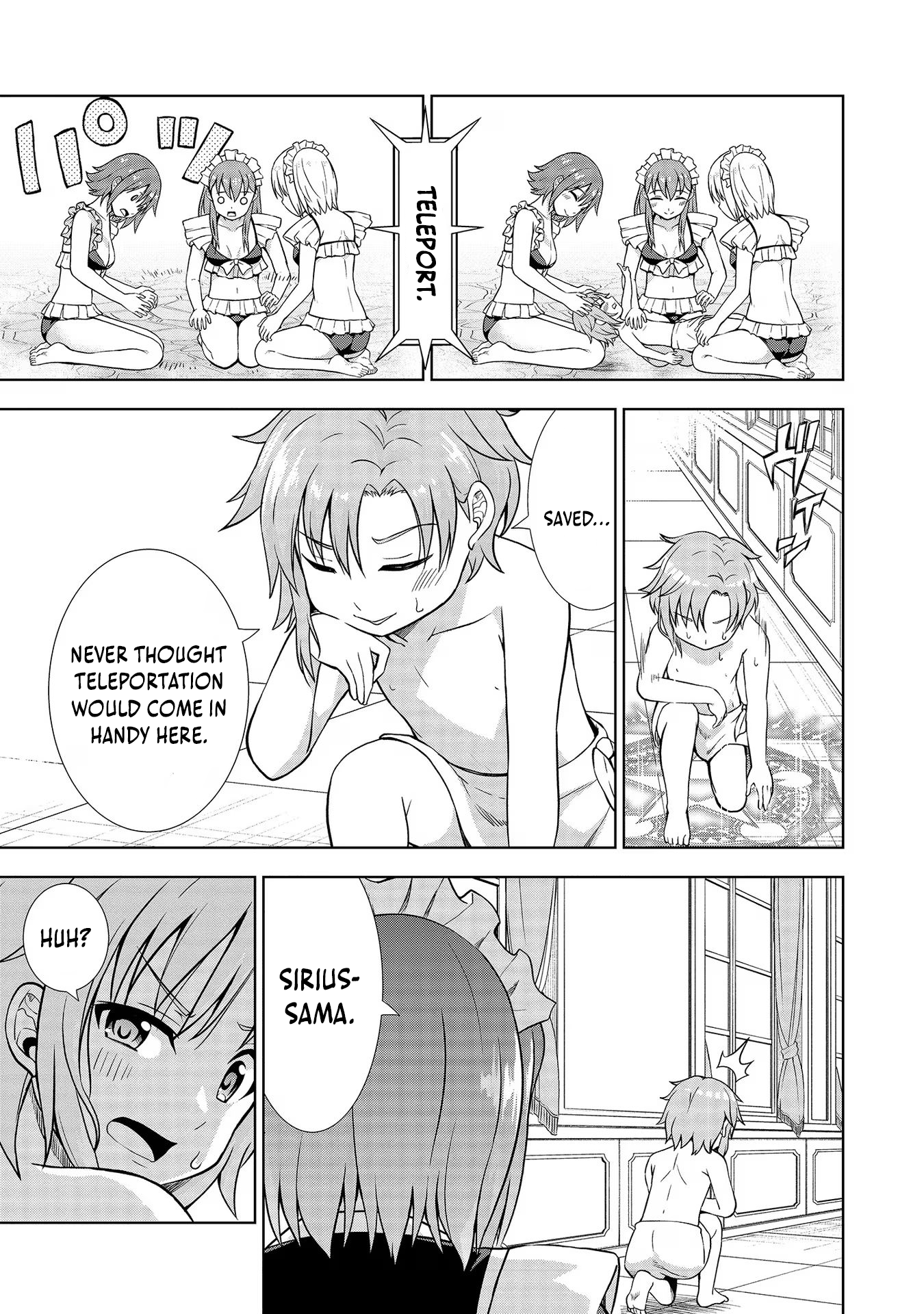 The Third Prince Wants to Live a Slow Life Chapter 8 - Page 9