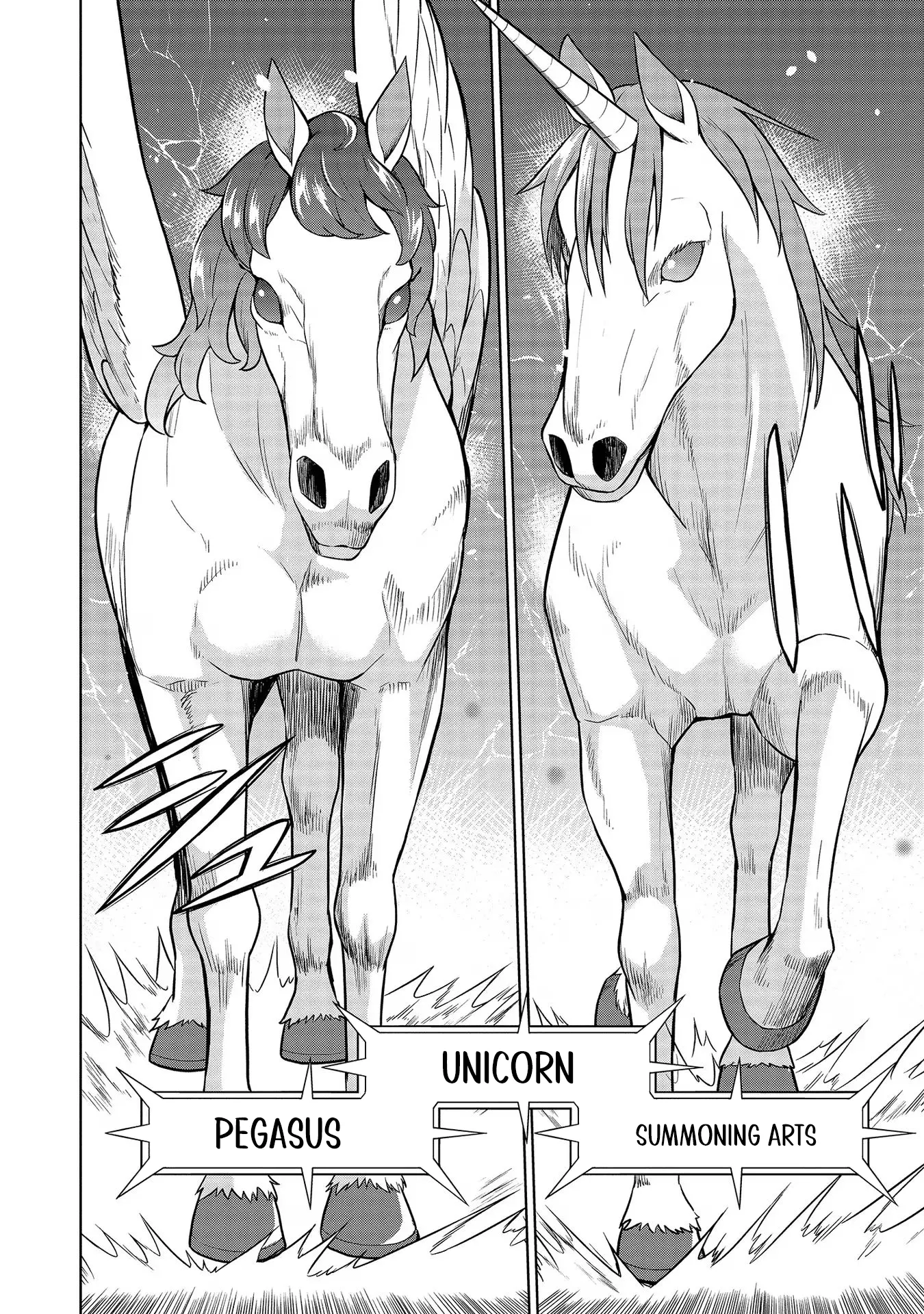 The Third Prince Wants to Live a Slow Life Chapter 9 - Page 14