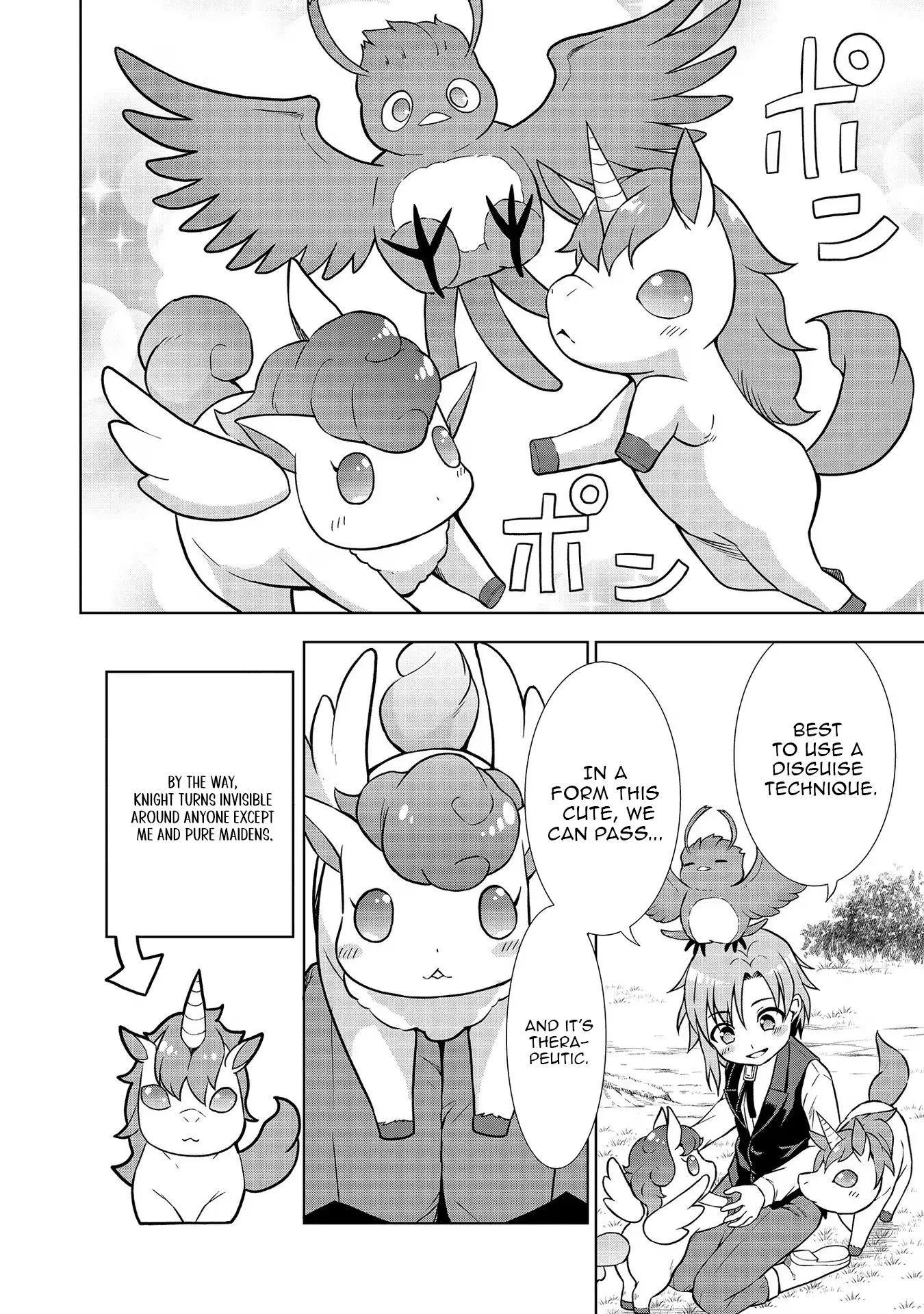 The Third Prince Wants to Live a Slow Life Chapter 9 - Page 18