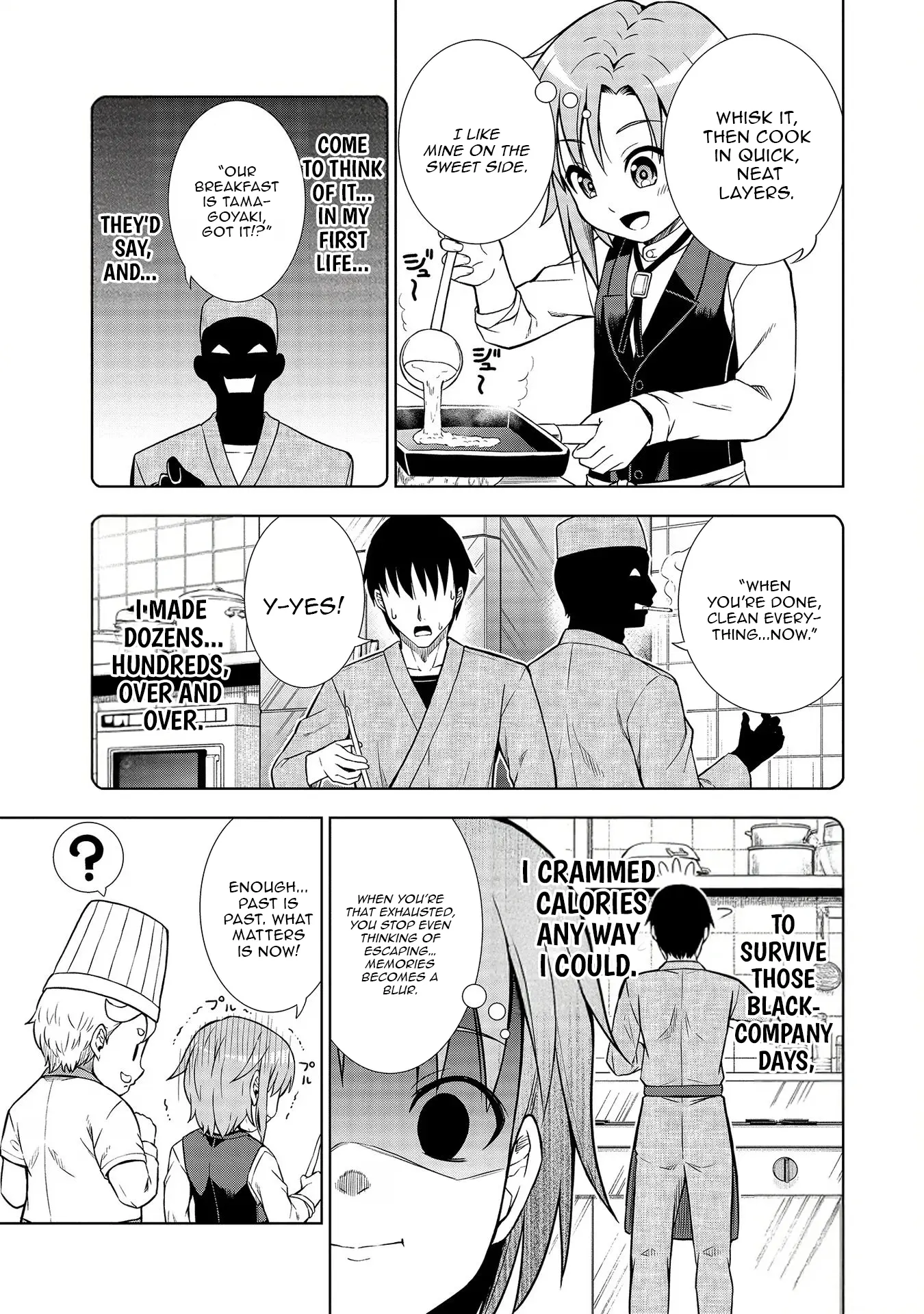 The Third Prince Wants to Live a Slow Life Chapter 9 - Page 21