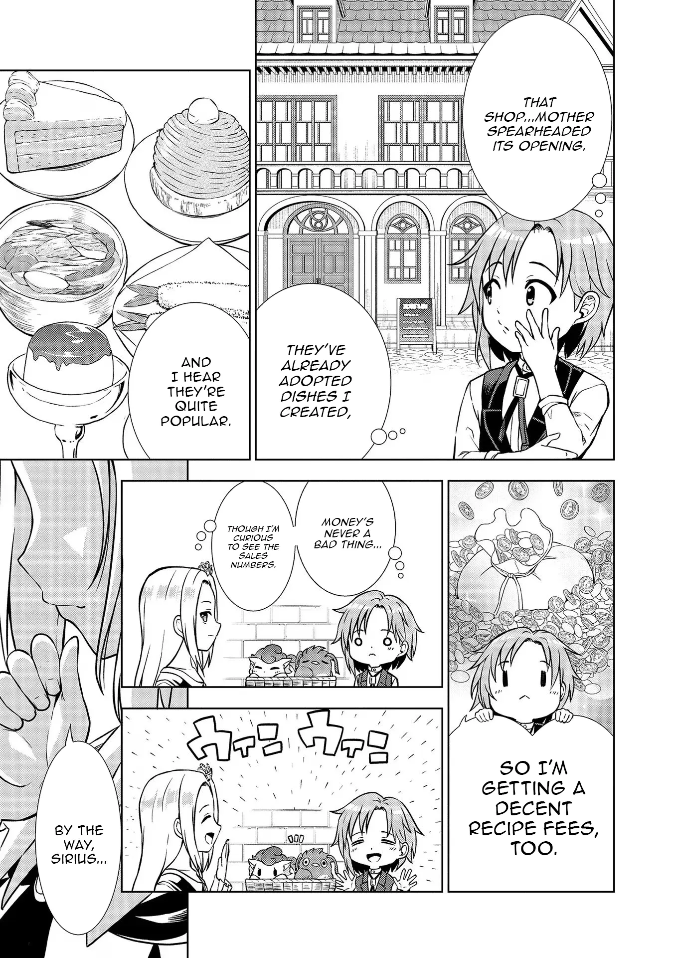 The Third Prince Wants to Live a Slow Life Chapter 9 - Page 27