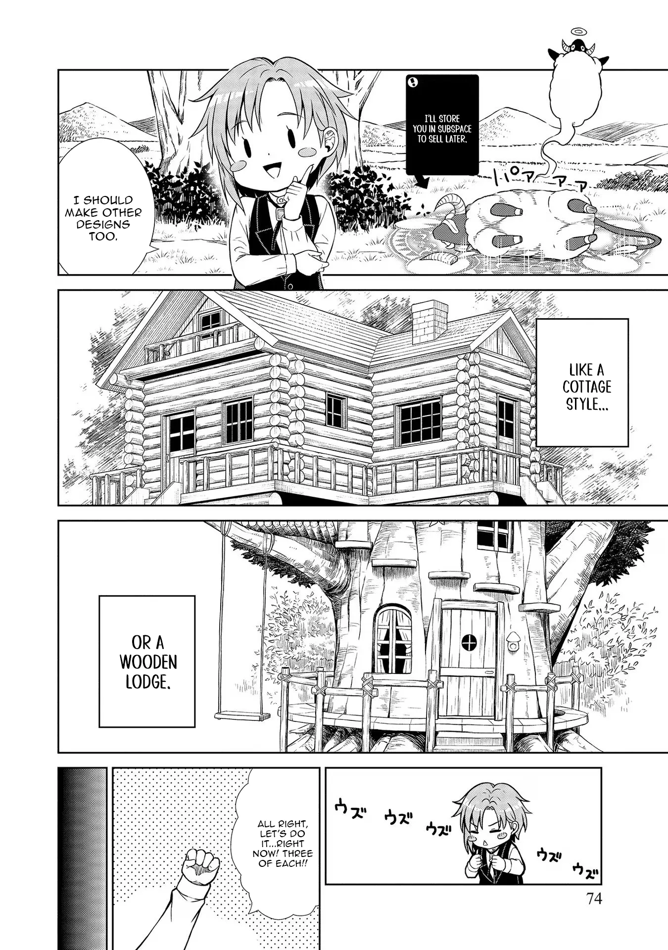 The Third Prince Wants to Live a Slow Life Chapter 9 - Page 8