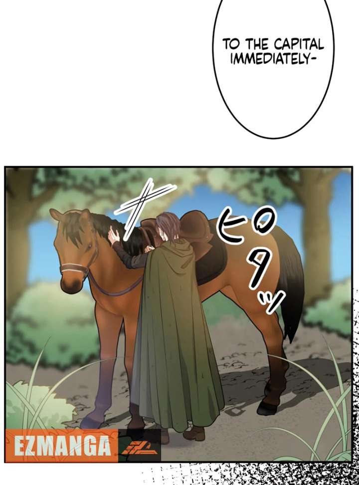 The Thorn Flower’s Gambit Chapter 26 - Page 12