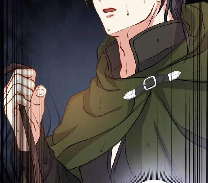 The Thorn Flower’s Gambit Chapter 26 - Page 14