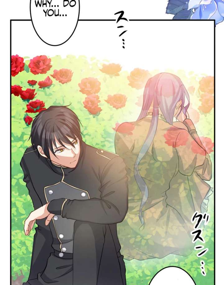 The Thorn Flower’s Gambit Chapter 26 - Page 42