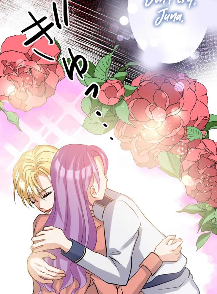 The Thorn Flower’s Gambit Chapter 26 - Page 58