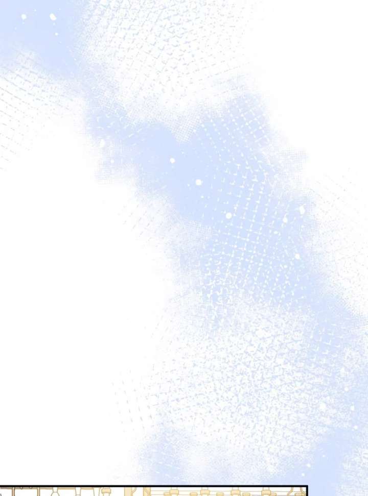 The Thorn Flower’s Gambit Chapter 26 - Page 64