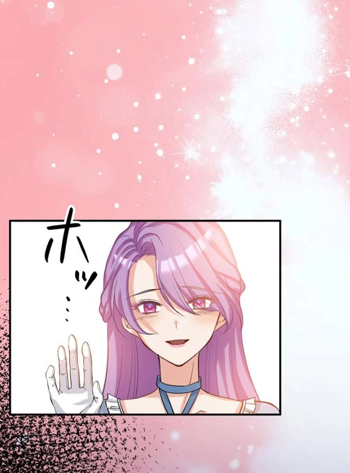 The Thorn Flower’s Gambit Chapter 26 - Page 68