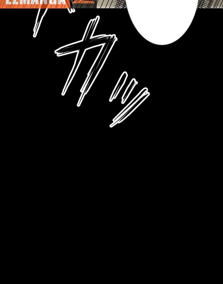 The Thorn Flower’s Gambit Chapter 26 - Page 81