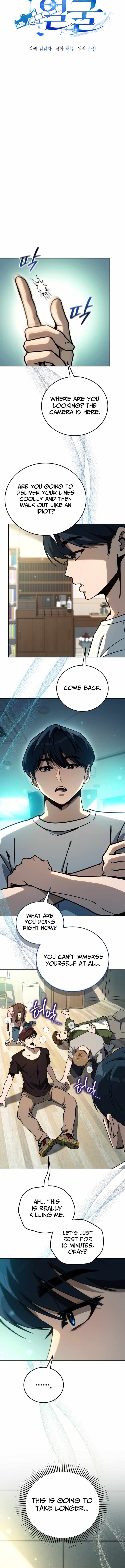 The Thousand Faces Actor Chapter 41 - Page 3