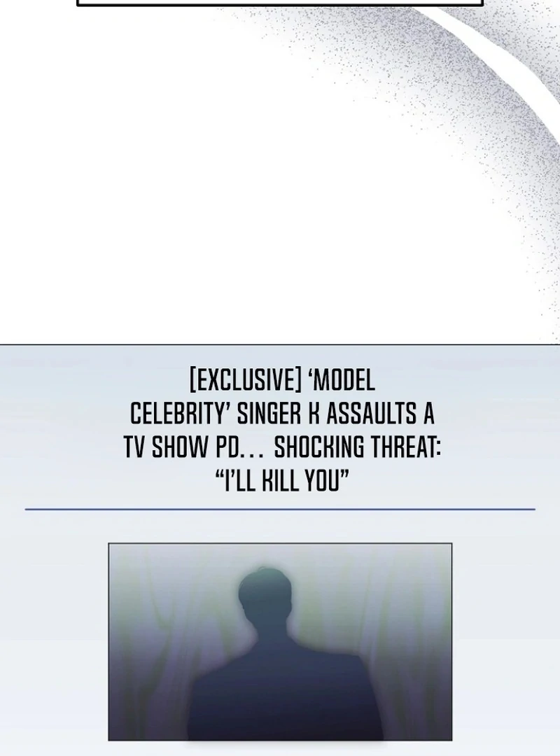 The Thrilling Temptation of a Boyfriend Chapter 26 - Page 2