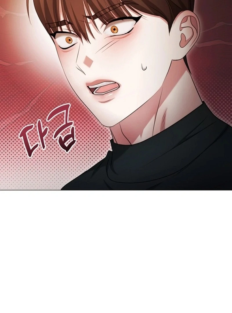 The Thrilling Temptation of a Boyfriend Chapter 26 - Page 122