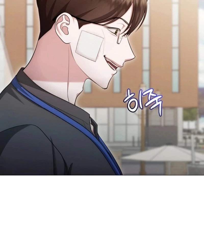 The Thrilling Temptation of a Boyfriend Chapter 26 - Page 16