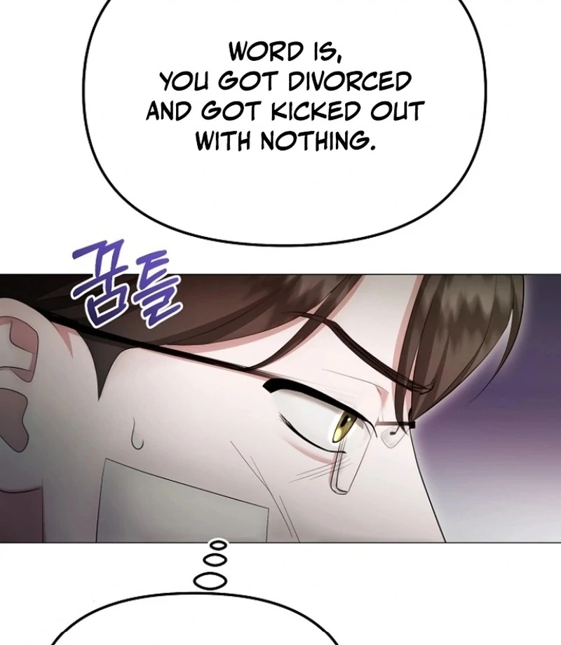 The Thrilling Temptation of a Boyfriend Chapter 26 - Page 21