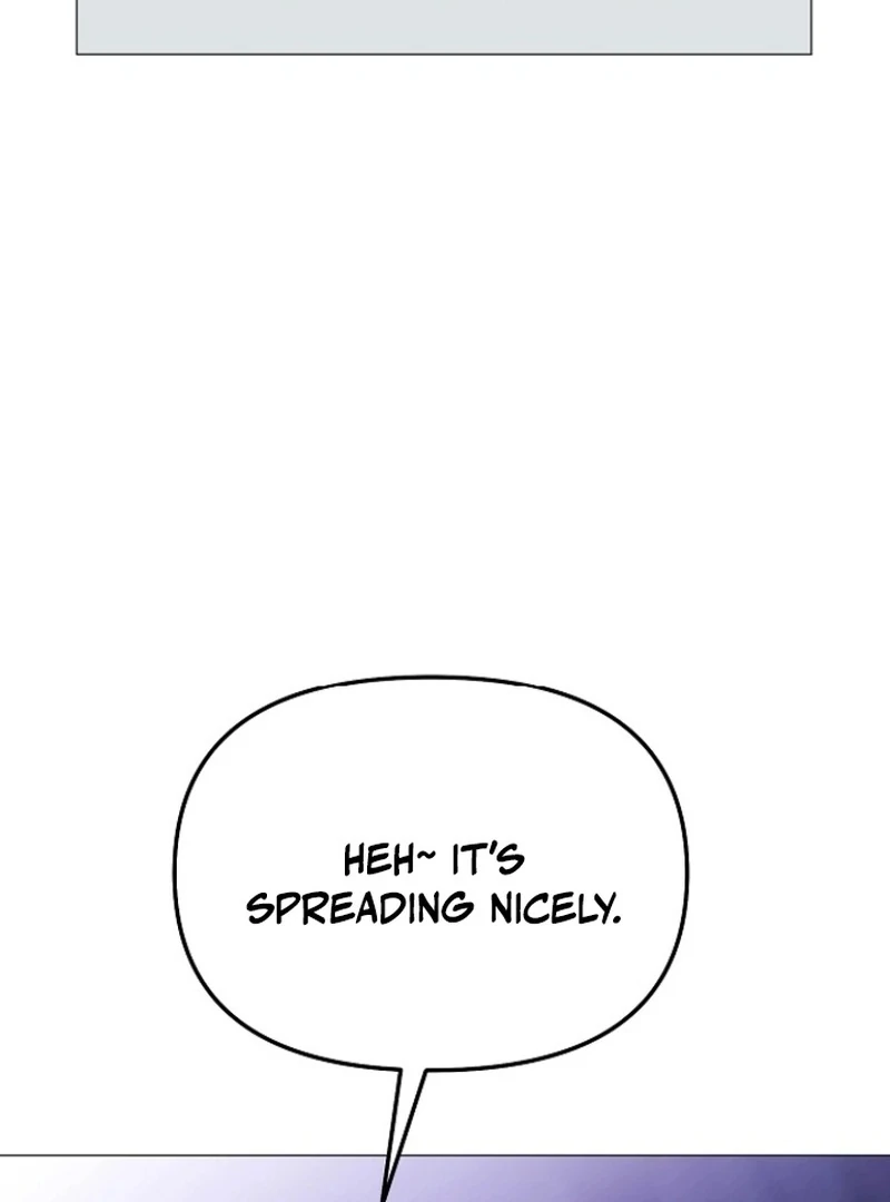 The Thrilling Temptation of a Boyfriend Chapter 26 - Page 5