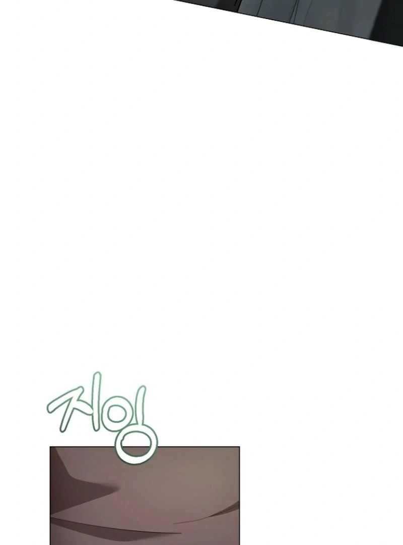 The Thrilling Temptation of a Boyfriend Chapter 26 - Page 75