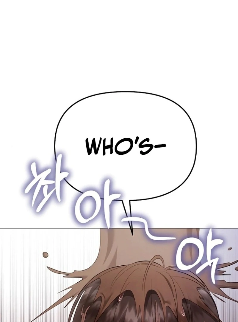 The Thrilling Temptation of a Boyfriend Chapter 26 - Page 80