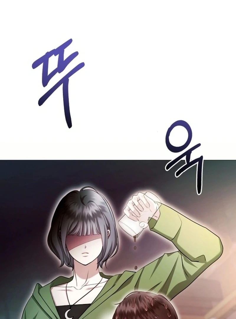 The Thrilling Temptation of a Boyfriend Chapter 26 - Page 84