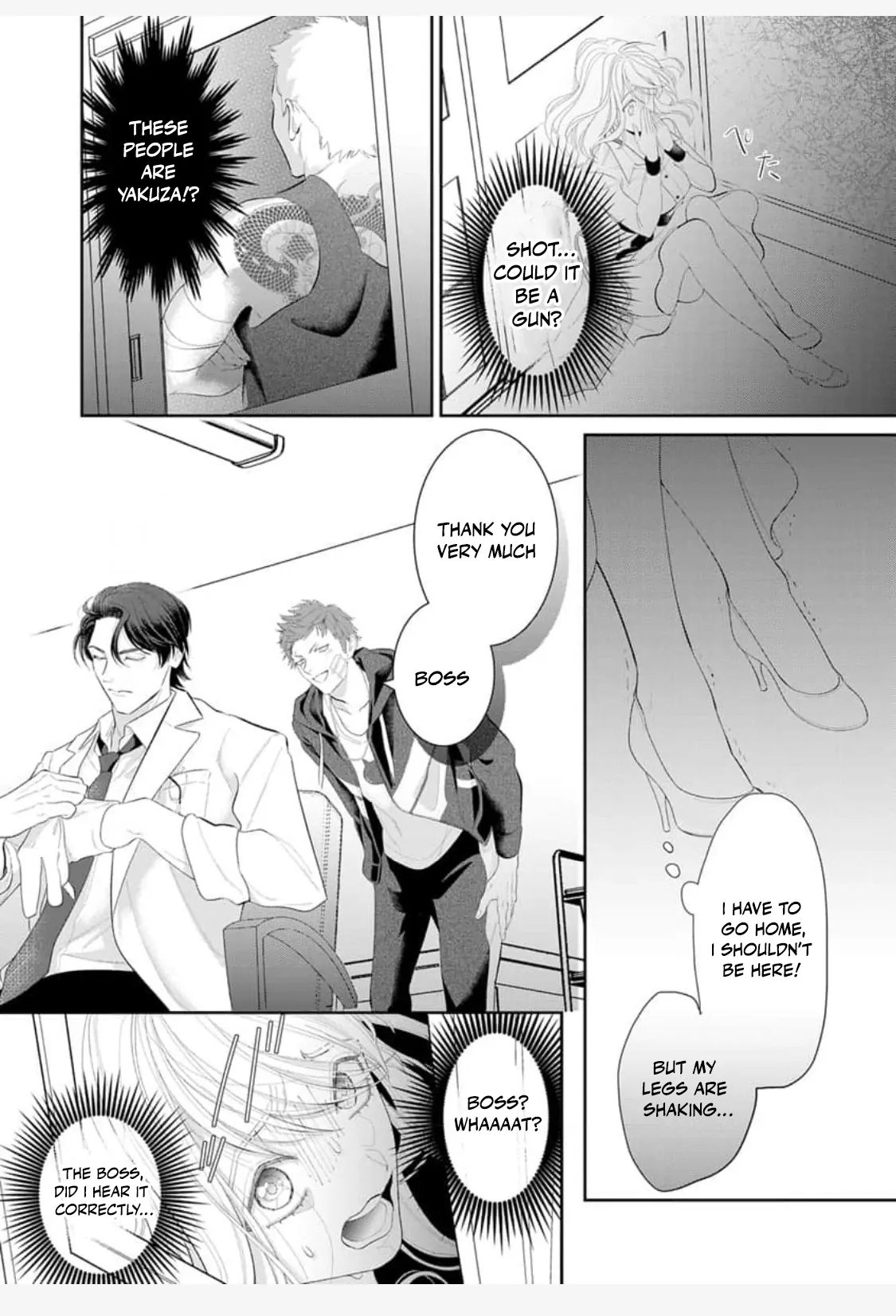 The Tiger in the White Coat Is an Outstanding Yakuza Chapter 1 - Page 12