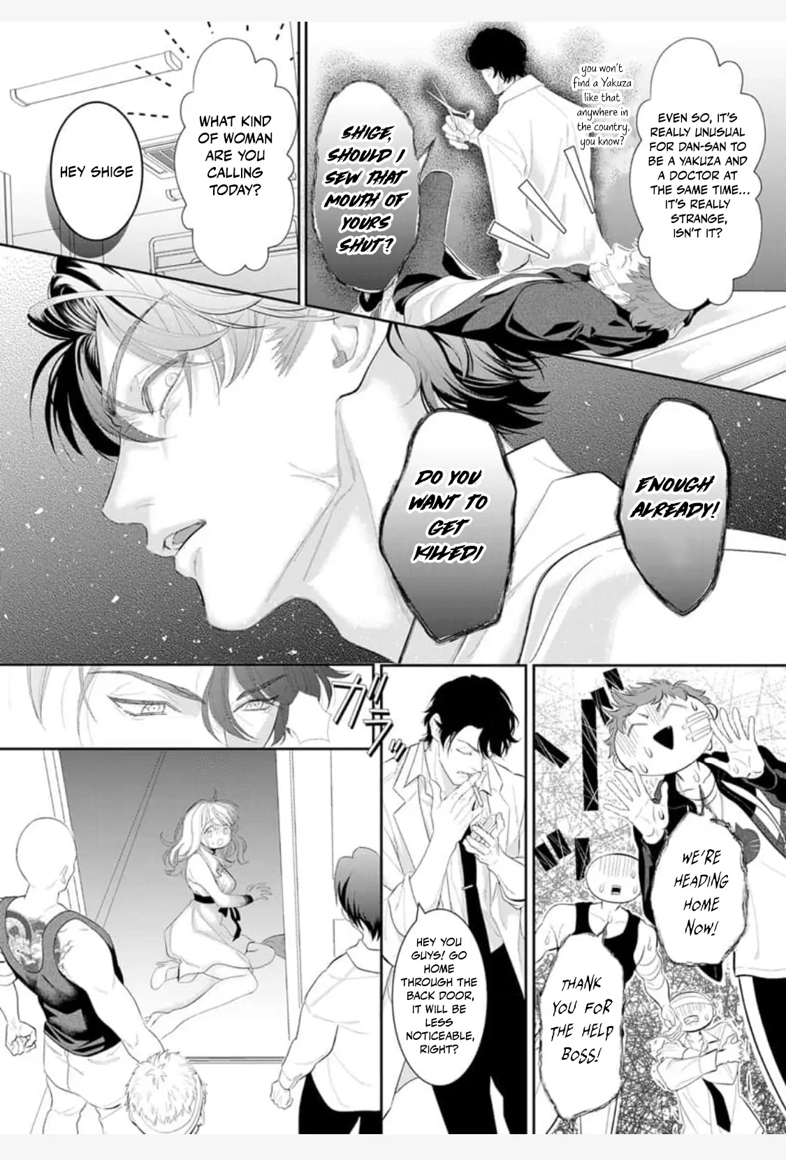 The Tiger in the White Coat Is an Outstanding Yakuza Chapter 1 - Page 13