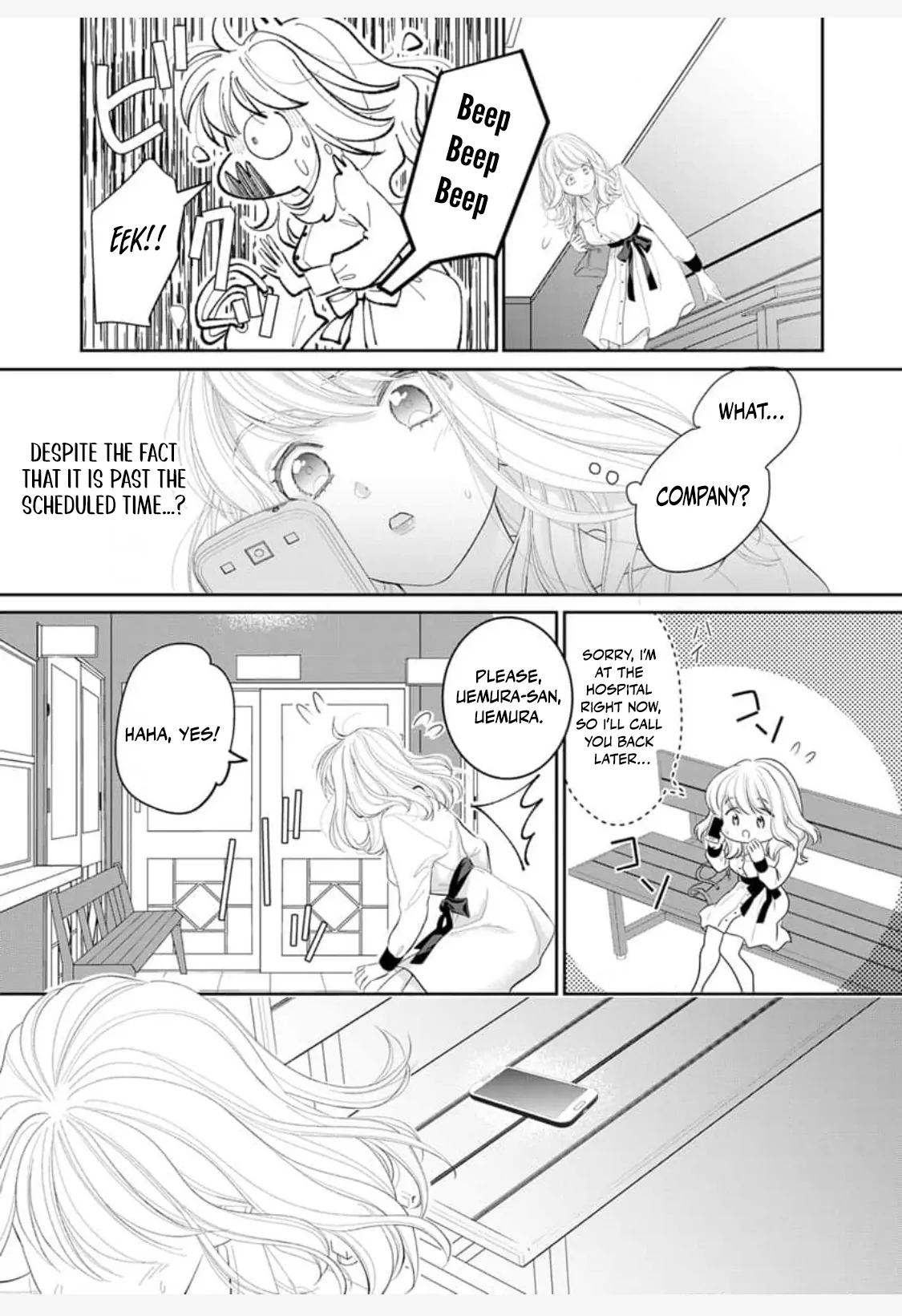 The Tiger in the White Coat Is an Outstanding Yakuza Chapter 1 - Page 7