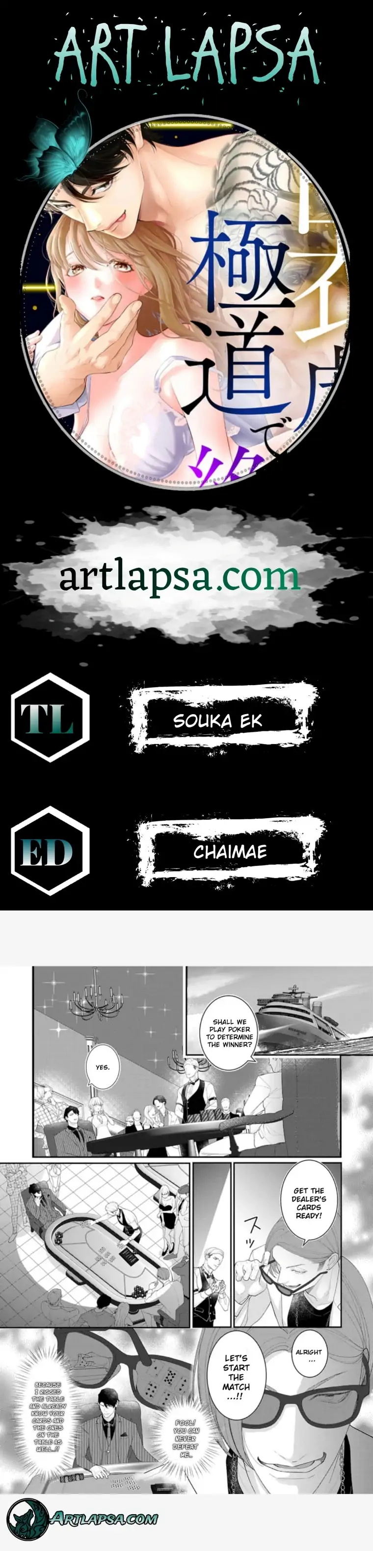 The Tiger in the White Coat Is an Outstanding Yakuza Chapter 10 - Page 2