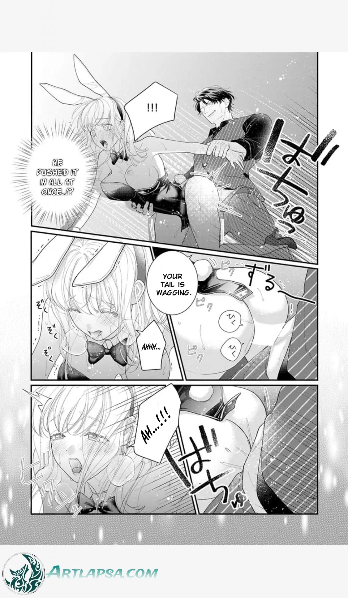 The Tiger in the White Coat Is an Outstanding Yakuza Chapter 10 - Page 18