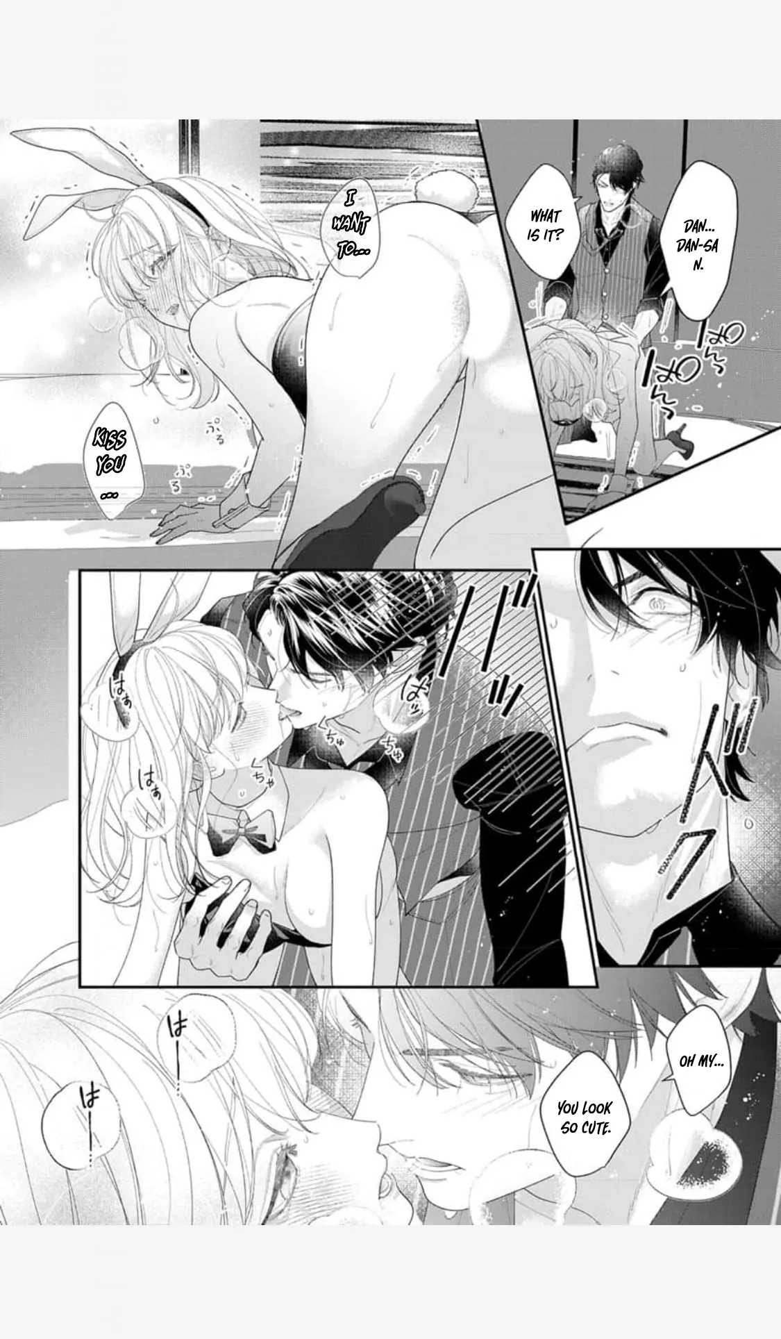 The Tiger in the White Coat Is an Outstanding Yakuza Chapter 10 - Page 19